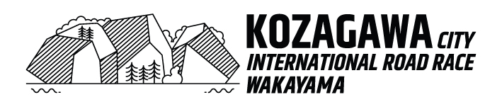 Kozagawa-City International Road Race